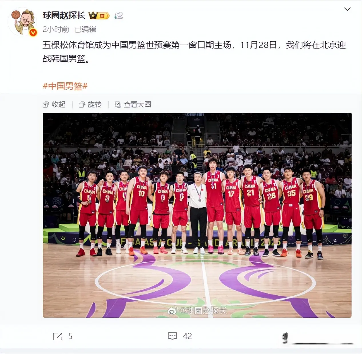 队很头疼, div, 比赛就更加