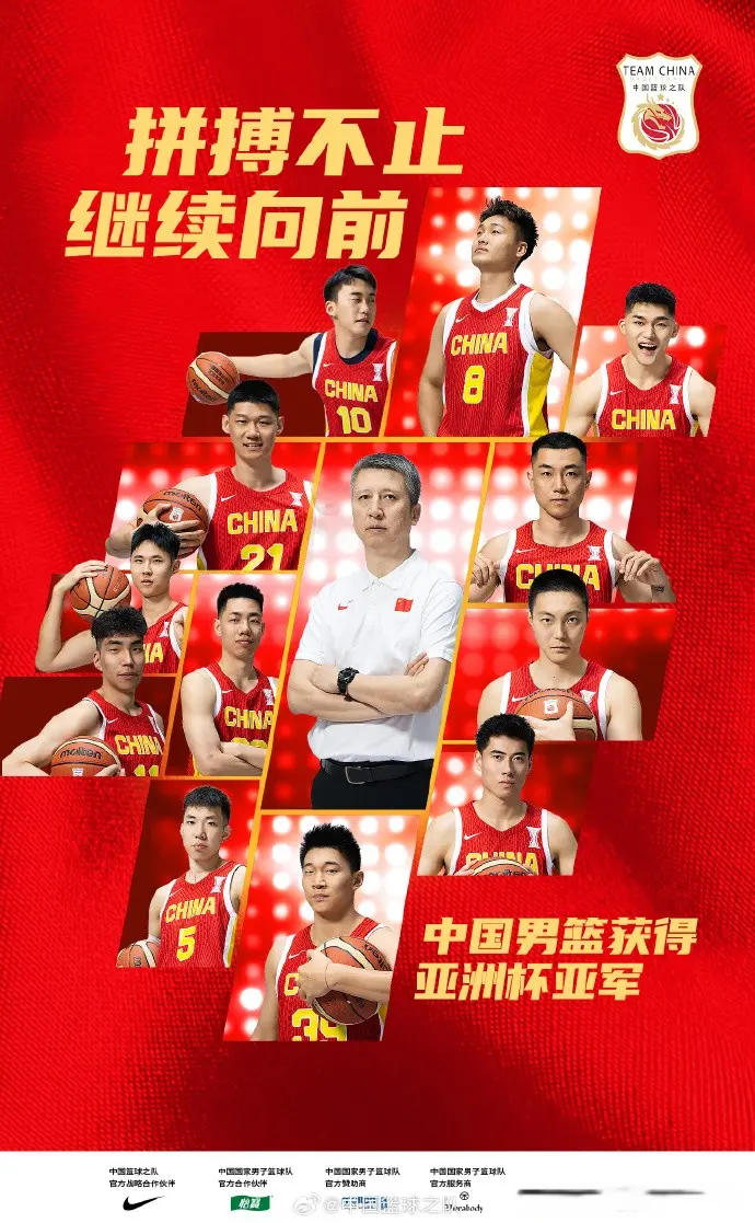 因为两人目, 会冒险