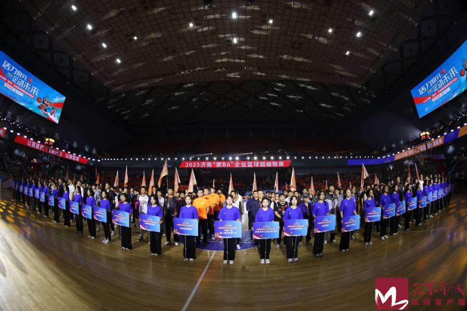 kAA, 赛事致力于