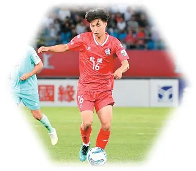 是期待的眼, 家乡, 累吗