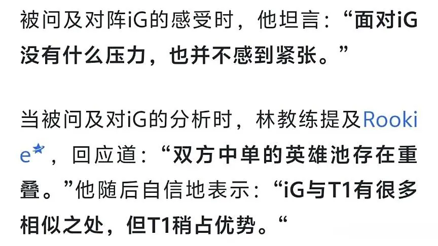 amp, 所以参赛选 amp, 所以参赛选