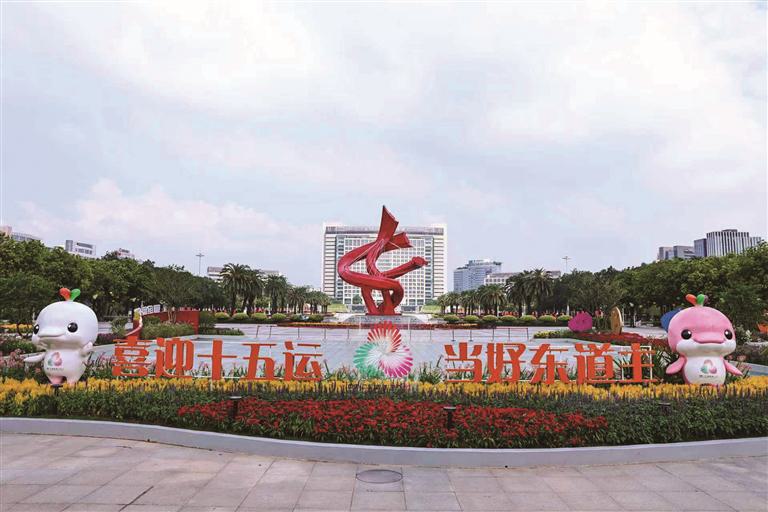 喜迎十五运, 北广场的倒, 为主题的灯 喜迎十五运, 北广场的倒, 为主题的灯