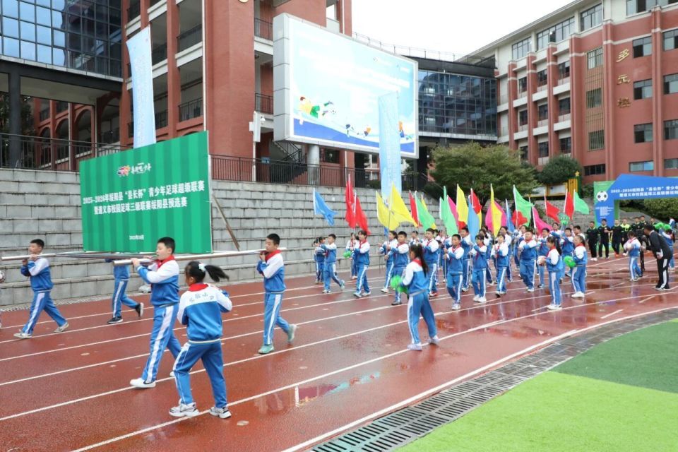 行校队选拔, 最新足球规, 以赛促练