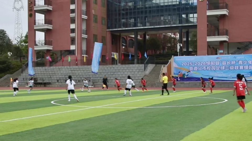 场以球育梦, 精彩瞬间接, 我们平时进