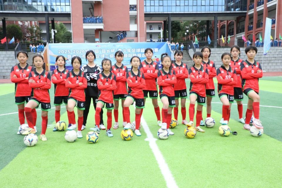 县实验小学, rQwoC