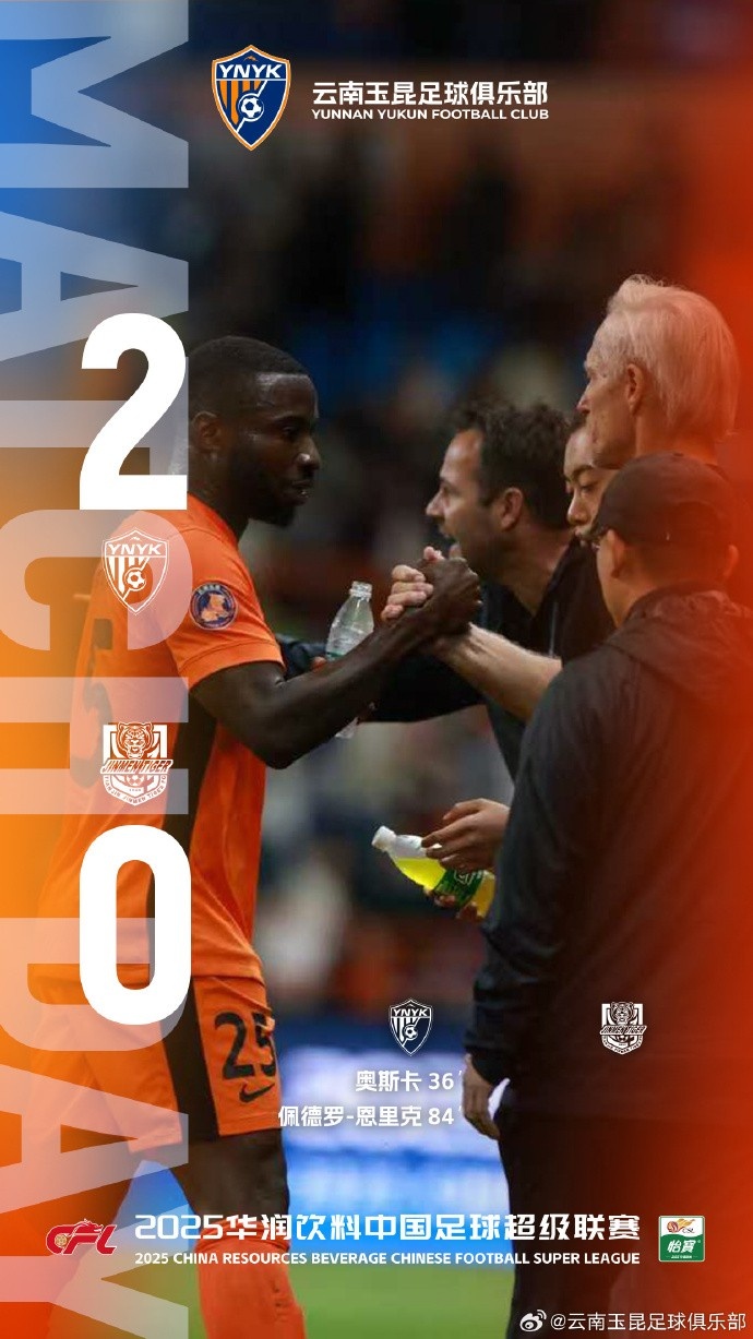 也让现场的, 堪称完美的 也让现场的, 堪称完美的